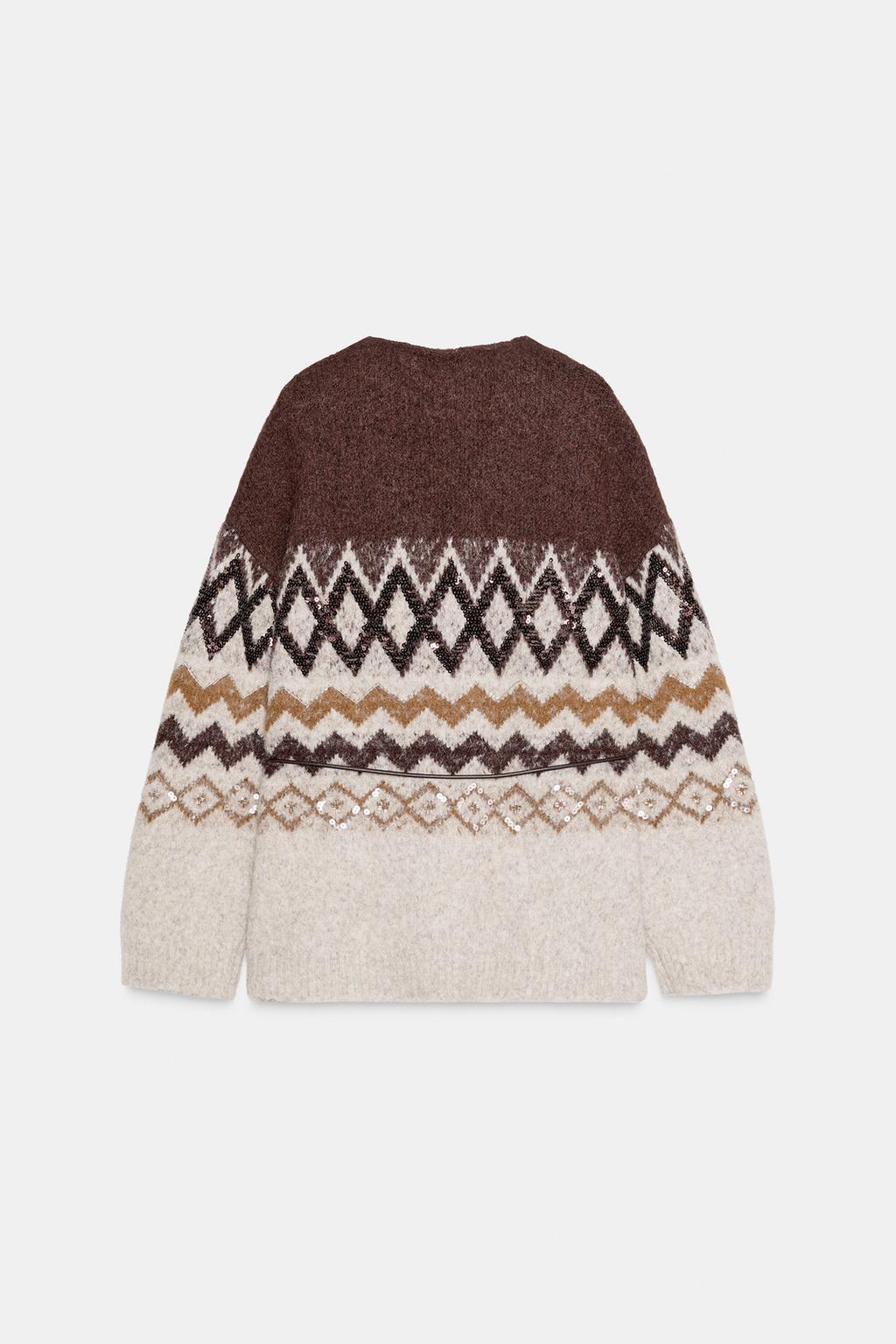 Жаккардовый кардиган с пайетками и поясом