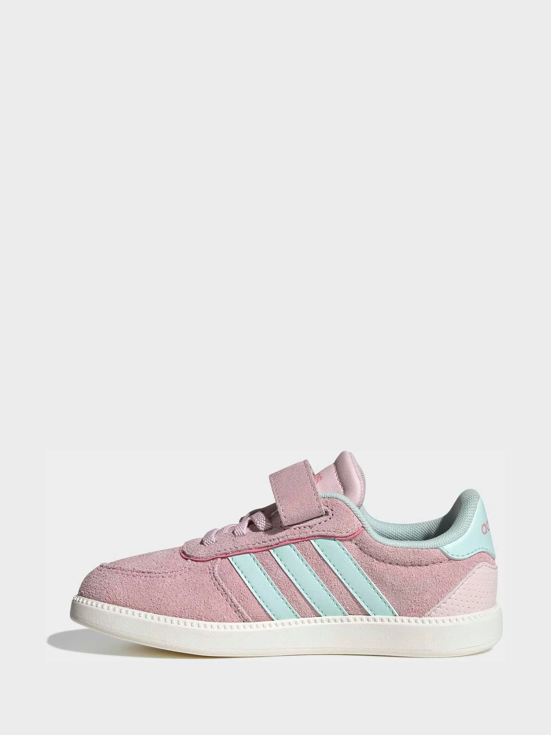 adidas Pink Breaknet Sleek Kids Trainers