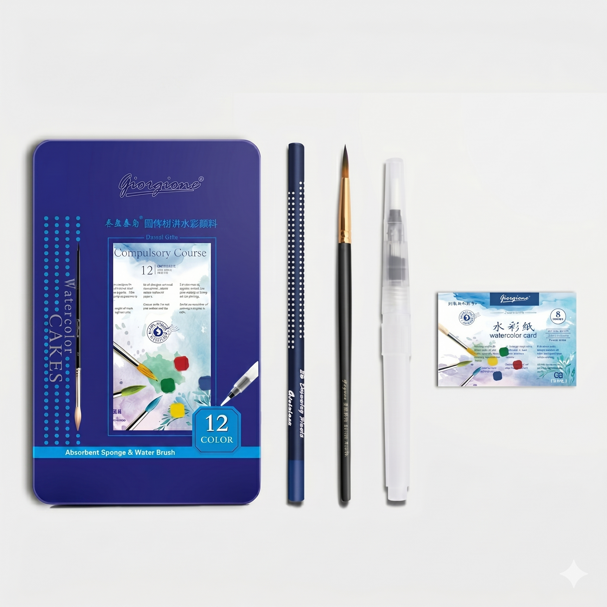 Giorgione Watercolour Set | 12 Colour Blocks | Painting and Drawing | Portable and Travel Friendly Metal Case | Return Gift