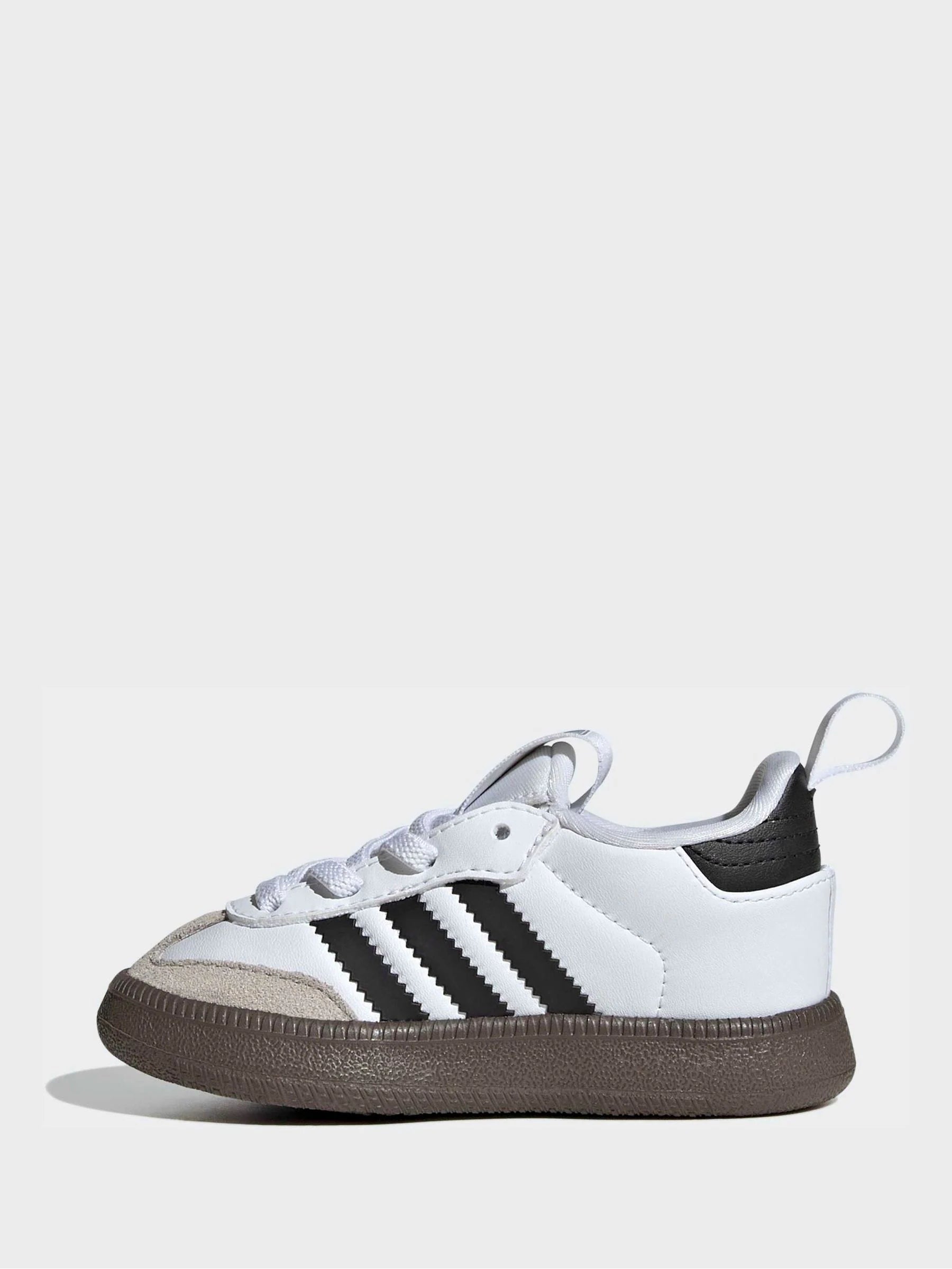 adidas Originals White Samba Quickon Trainers