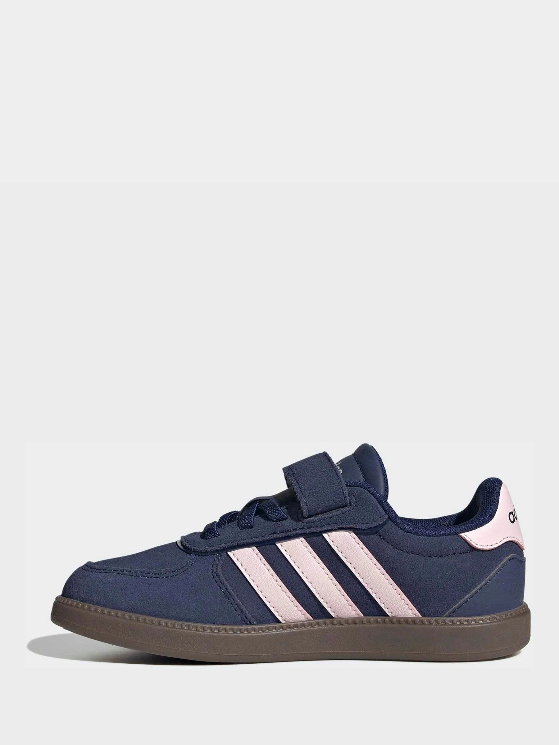 adidas Blue Breaknet Sleek Kids Trainers