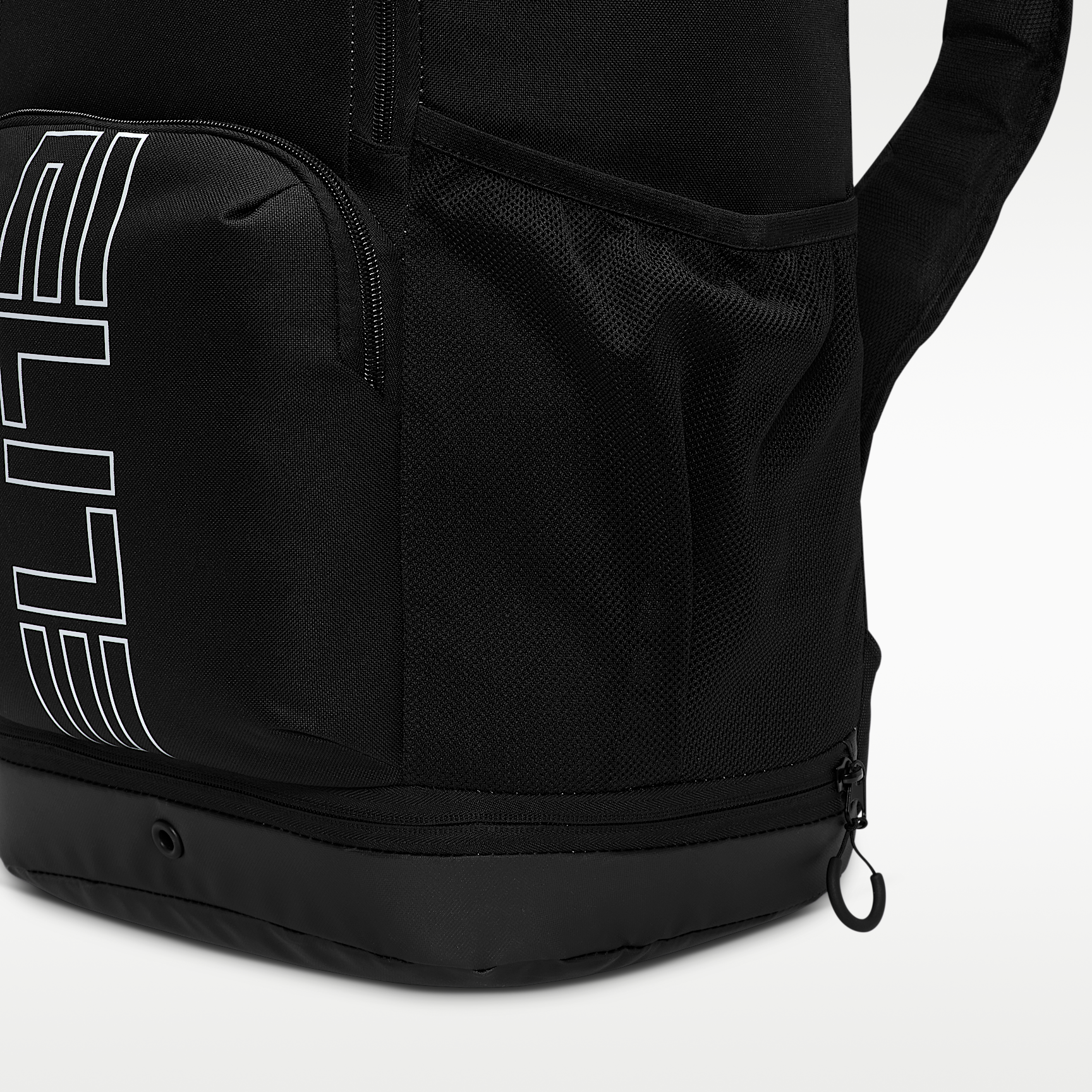 Nike Varsity Elite