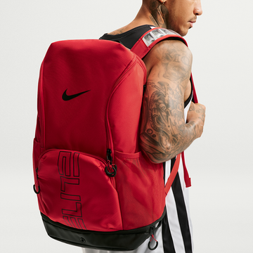 Nike Varsity Elite
