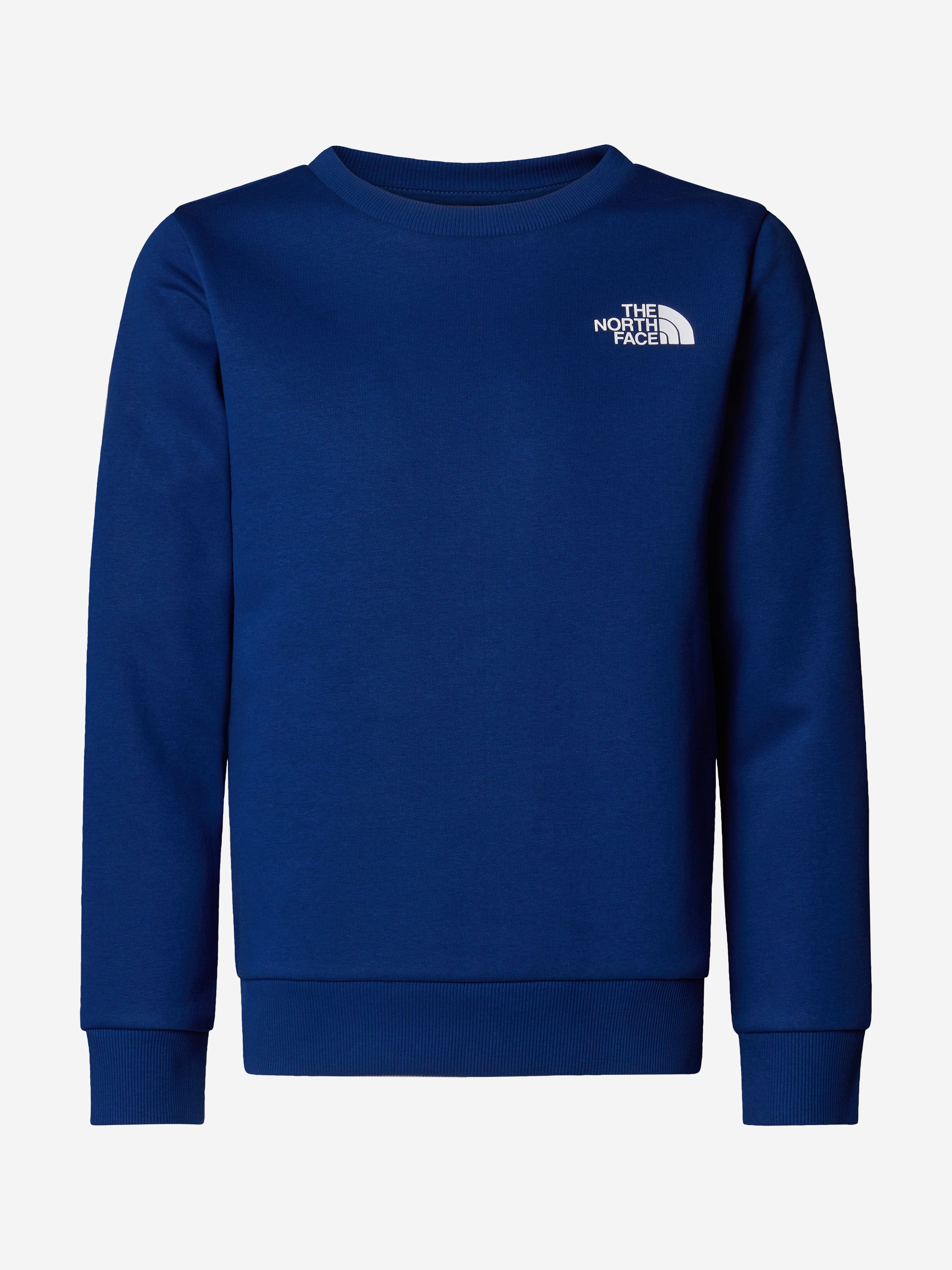 Kids Simple Dome Sweatshirt in Blue