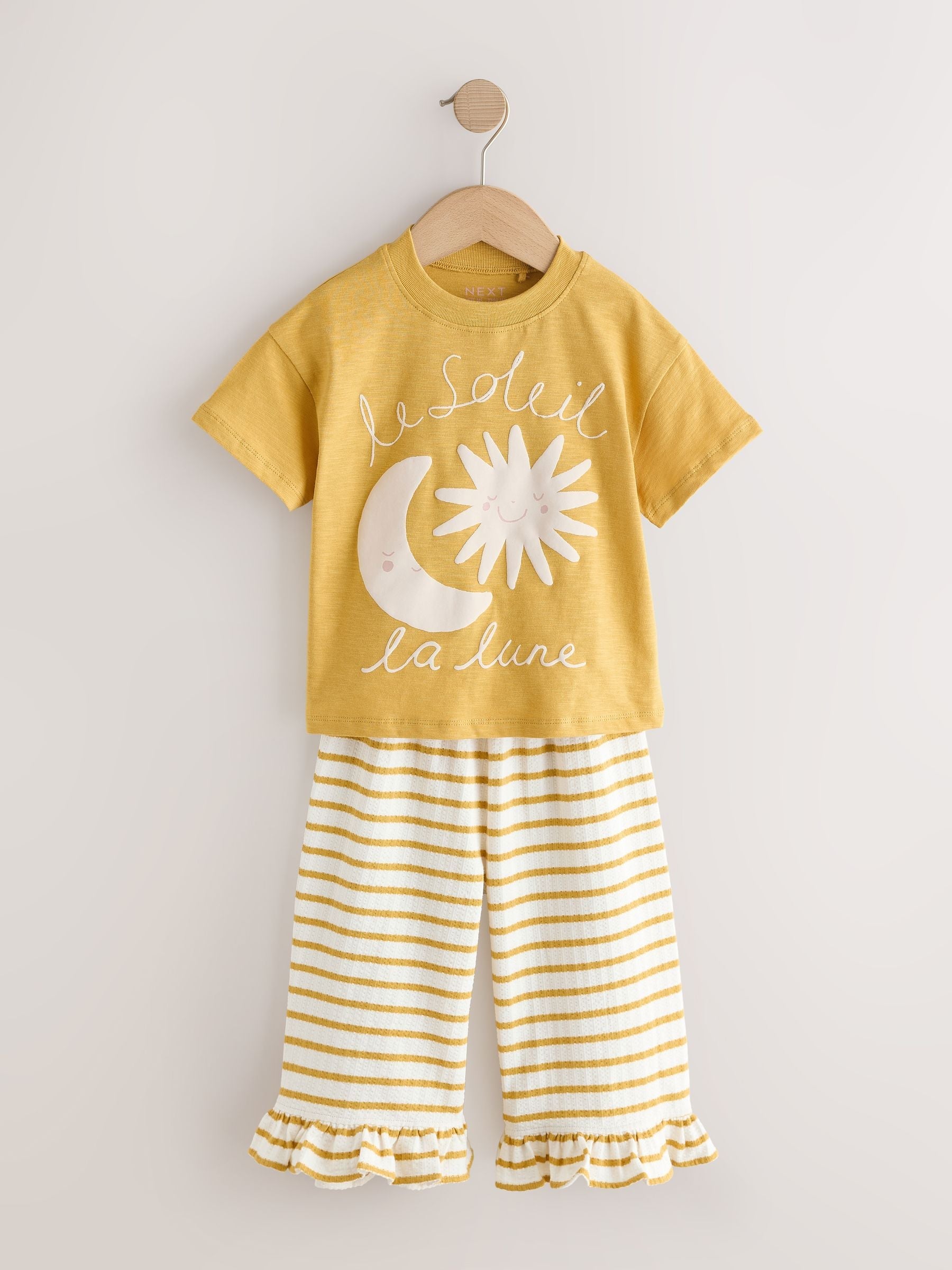 Neutral Top & Trousers Set 2 Pack (3mths-7yrs)