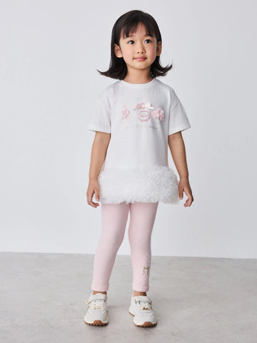 Baker by Ted Baker 2 Piece Ruffle Mesh Hem T-Shirt & Leggings Set