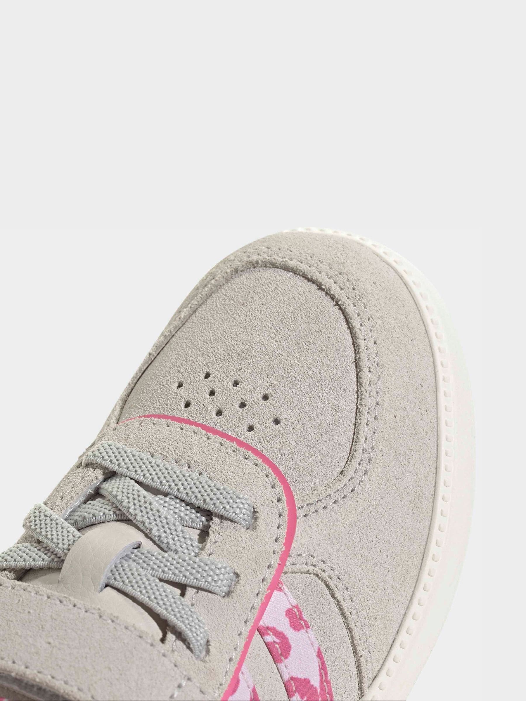 adidas Grey Breaknet Sleek Kids Trainers